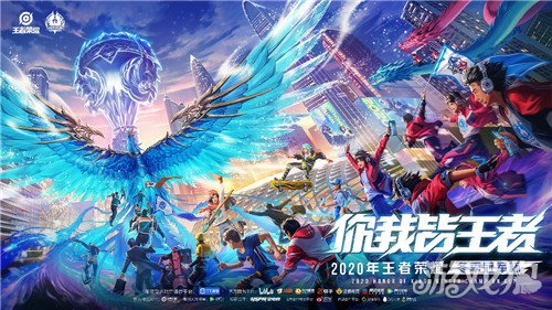 同的吸引条
