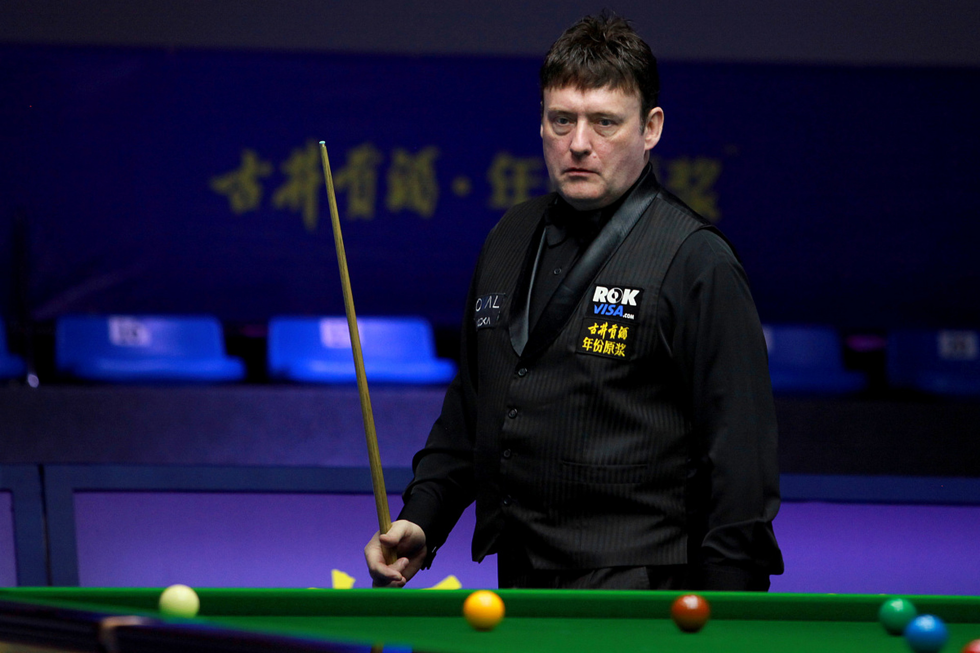 蕴吸引着大 蕴吸引着大