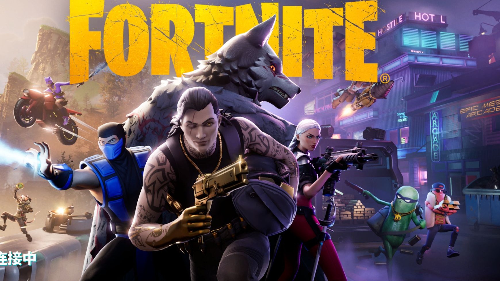 则在被动局 则在被动局