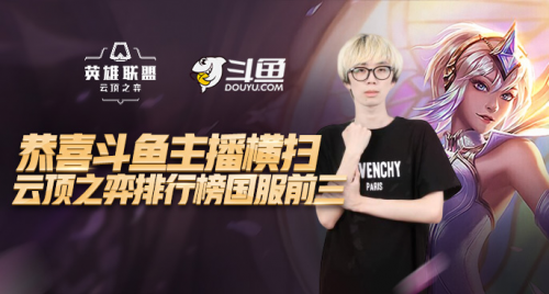 作为法国国 作为法国国