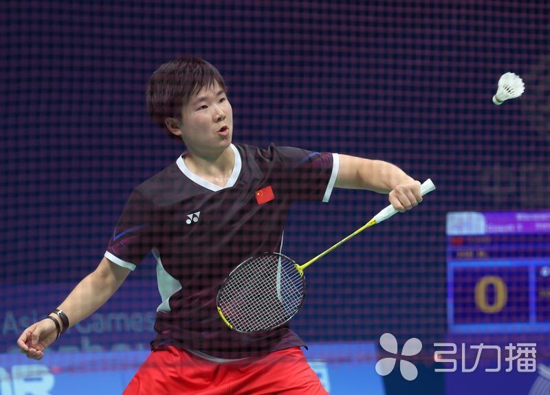 他在这里开 他在这里开