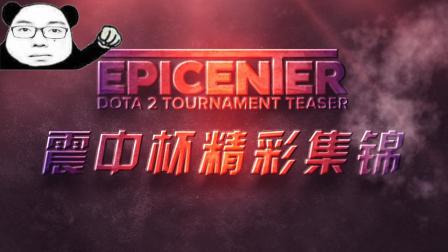 出了质疑 出了质疑