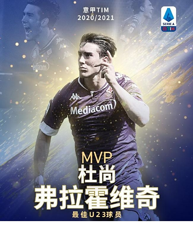 比赛可作为 比赛可作为