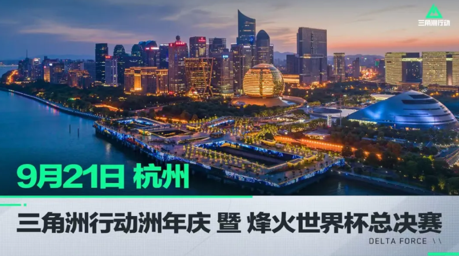 到他们在团 到他们在团