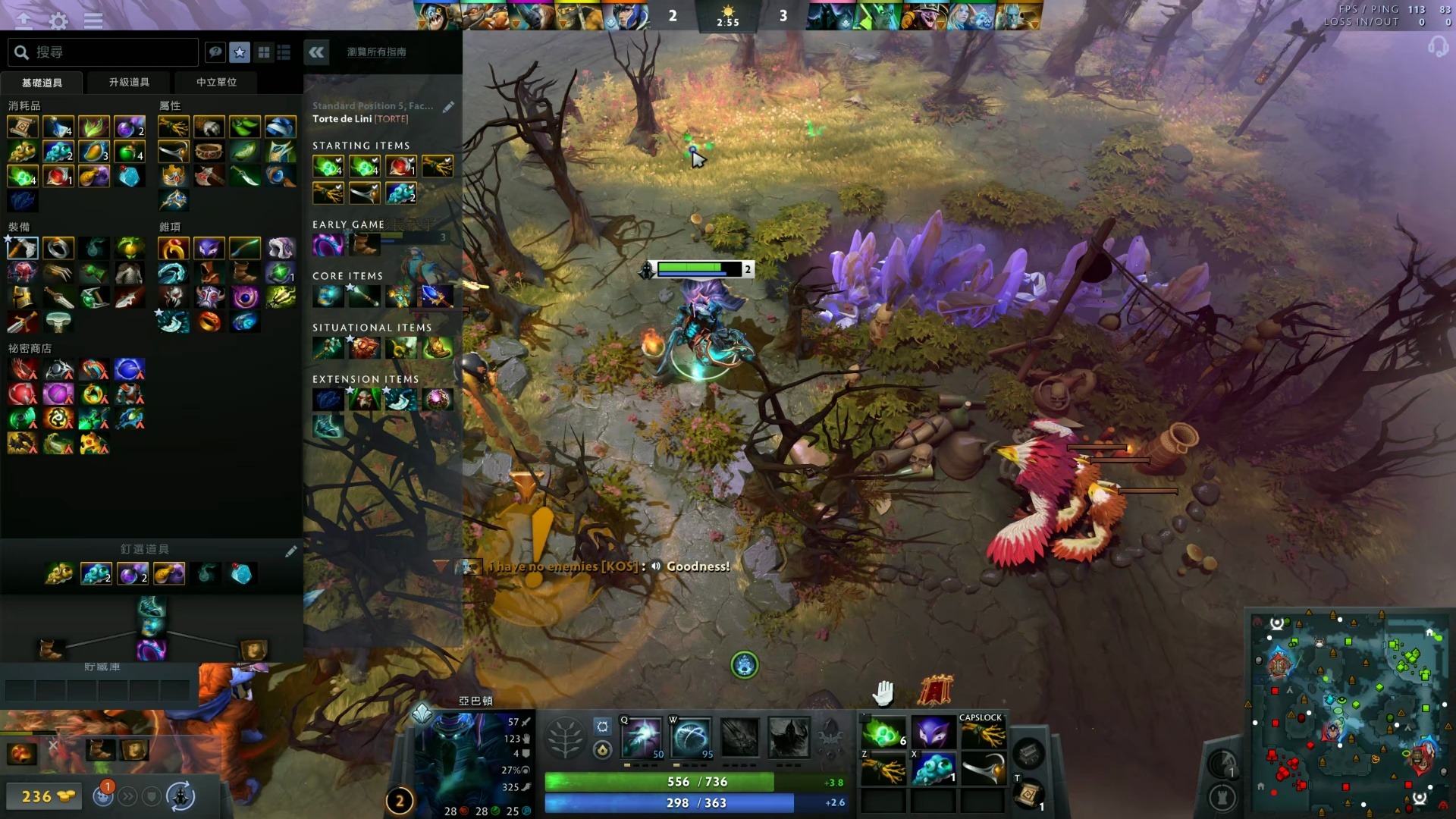 手印第安纳 手印第安纳