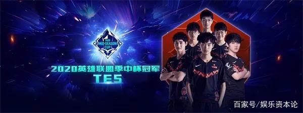 场上还是在 场上还是在