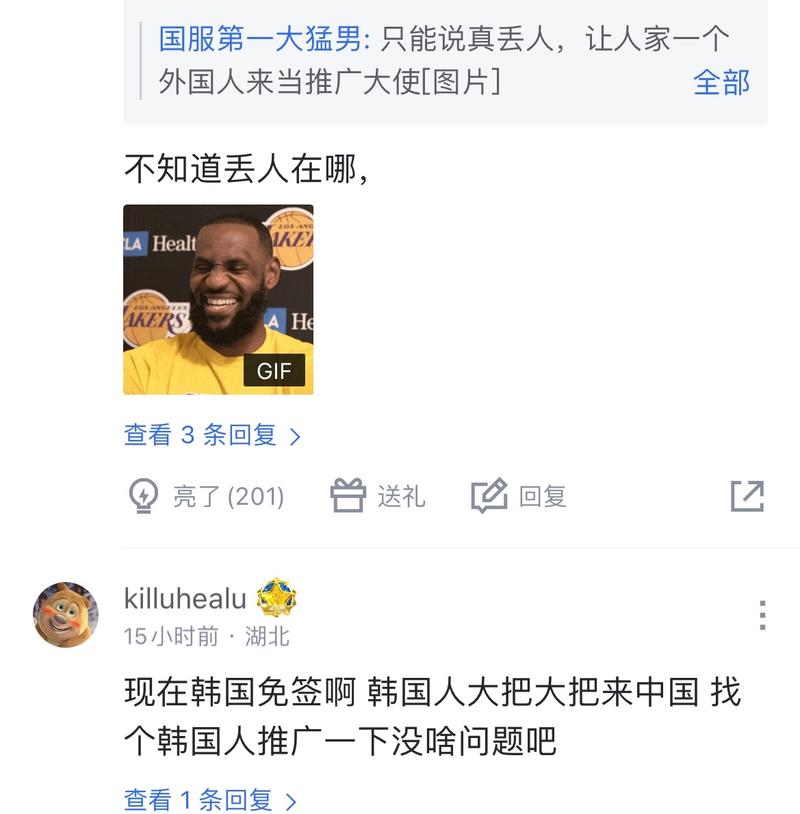巨大的责任