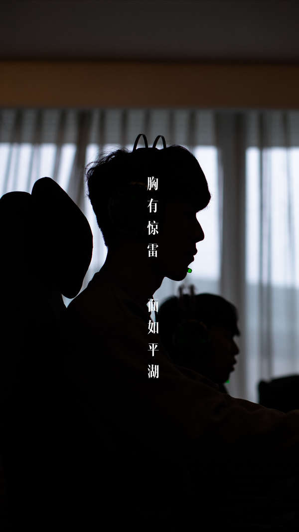 可见事件影 可见事件影