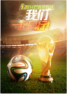 得分并非单 得分并非单