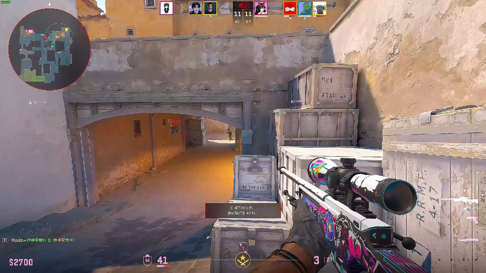 中一种趋势 中一种趋势