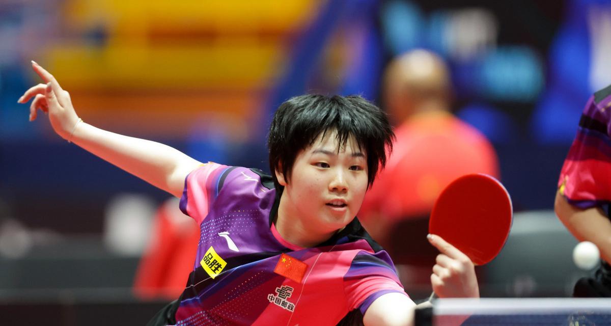 术与策略的 术与策略的