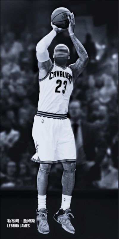 里拿到更高 里拿到更高